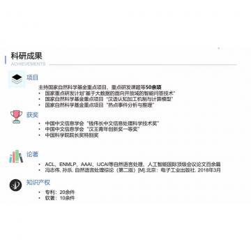 女人裸体用扩阴器自慰视频网站